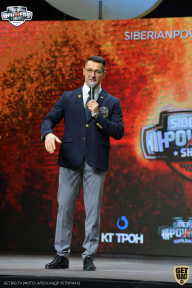 Siberian Power Show - 2021