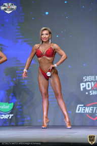 Siberian Power Show - 2021