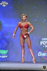 Siberian Power Show - 2021