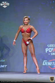Siberian Power Show - 2021