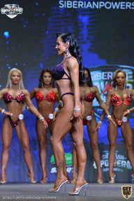 Siberian Power Show - 2021