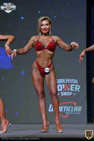 Siberian Power Show - 2021