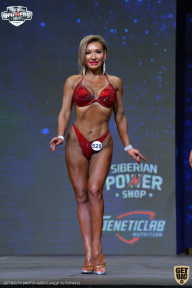 Siberian Power Show - 2021