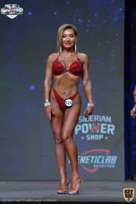 Siberian Power Show - 2021