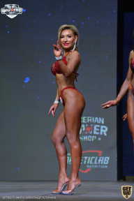 Siberian Power Show - 2021