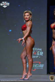 Siberian Power Show - 2021