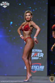 Siberian Power Show - 2021