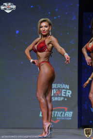 Siberian Power Show - 2021