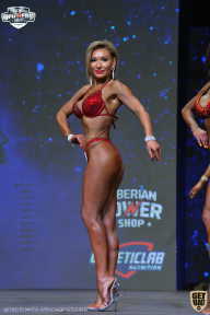 Siberian Power Show - 2021