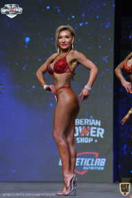 Siberian Power Show - 2021