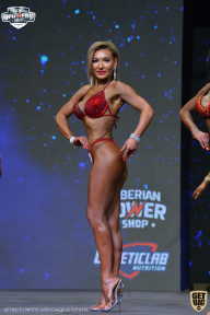 Siberian Power Show - 2021