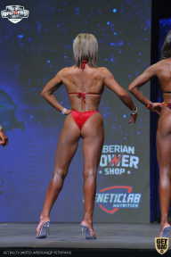 Siberian Power Show - 2021