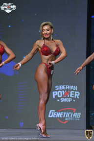 Siberian Power Show - 2021