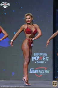 Siberian Power Show - 2021