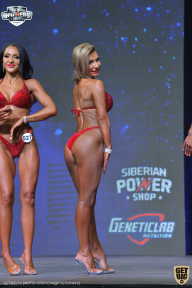 Siberian Power Show - 2021