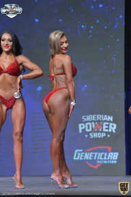 Siberian Power Show - 2021