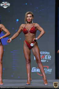 Siberian Power Show - 2021