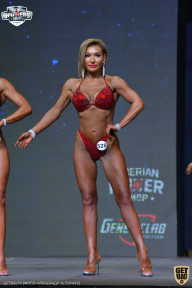Siberian Power Show - 2021