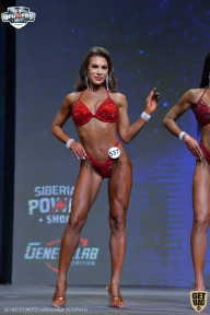 Siberian Power Show - 2021