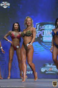 Siberian Power Show - 2021