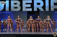 Siberian Power Show - 2021