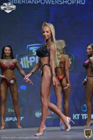 Siberian Power Show - 2021
