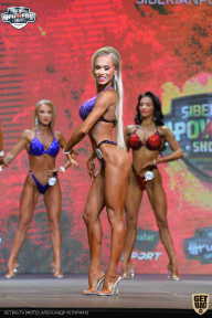 Siberian Power Show - 2021