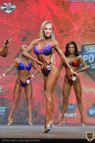 Siberian Power Show - 2021