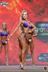 Siberian Power Show - 2021