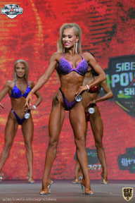 Siberian Power Show - 2021