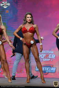 Siberian Power Show - 2021