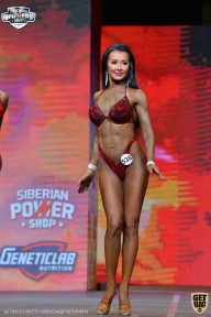 Siberian Power Show - 2021