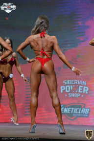 Siberian Power Show - 2021