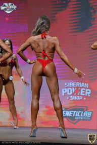 Siberian Power Show - 2021