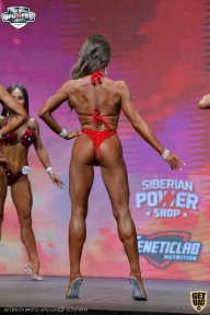 Siberian Power Show - 2021