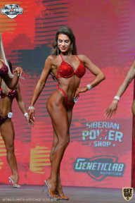 Siberian Power Show - 2021