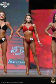Siberian Power Show - 2021