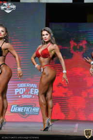 Siberian Power Show - 2021