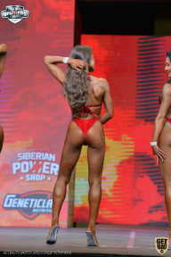 Siberian Power Show - 2021
