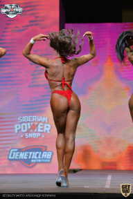 Siberian Power Show - 2021