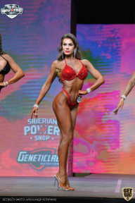 Siberian Power Show - 2021