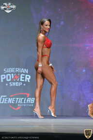 Siberian Power Show - 2021