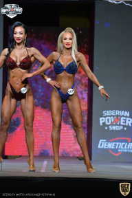 Siberian Power Show - 2021