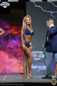 Siberian Power Show - 2021