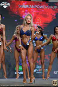 Siberian Power Show - 2021
