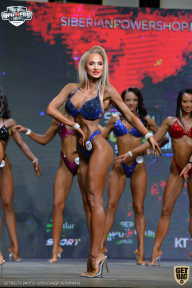 Siberian Power Show - 2021