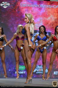 Siberian Power Show - 2021