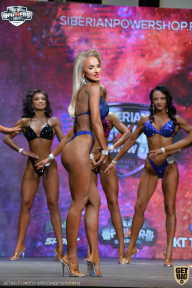 Siberian Power Show - 2021