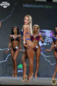 Siberian Power Show - 2021