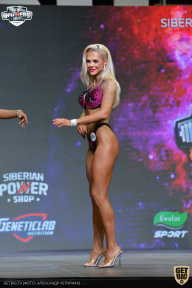 Siberian Power Show - 2021